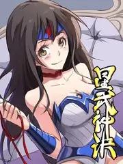 闪婚后大叔每天狂宠我